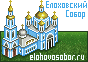 http://www.elohovosobor.ru/sites/default/files/pixelart2.gif